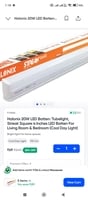 Halonix 20W Streak Square LED Batten
