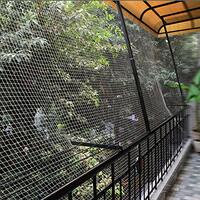 EasyShoppingBazaar UV Stabilized HDPE Anti-Bird Net