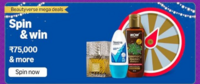 Amazon Beautyverse Spin & Win
