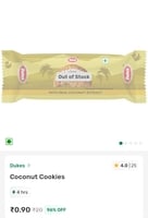 Dukes Coconut Cookies