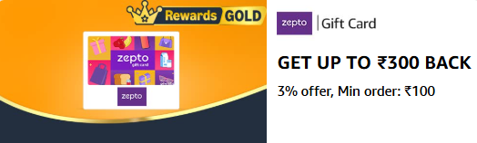 Zepto Gift Card Offer
