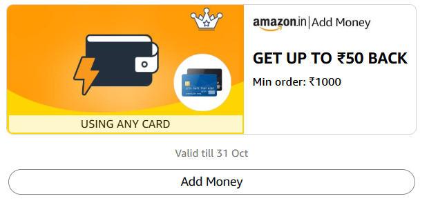 Amazon Pay Add Money Offer