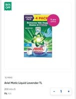 Ariel Matic Liquid Detergent 1L