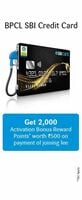SBI Credit Card Croma Offer