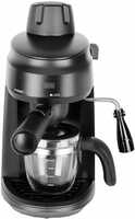 Black & Decker BXCM0401IN 4-Cup Coffee Maker