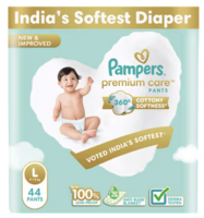 Pampers Swiggy Instamart Offer