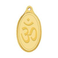 WHP Jewellers OM Yellow Gold Pendant