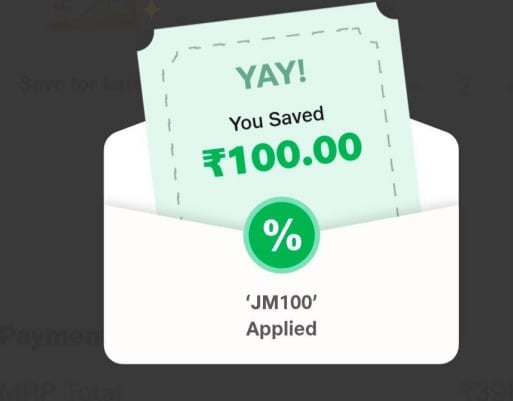 JioMart ₹100 Off Offer