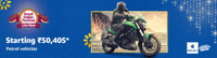 Amazon Dhanteras Bike & Scooter Sale