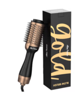 Nykaa Hair Brushes Offer