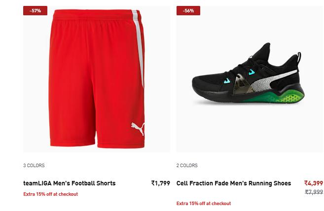 Puma Men's Collection