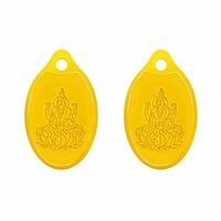 Muthoot Pappachan Gold Lakshmi Pendant