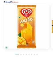 Kwality Wall's Ice Cream Deal on JioMart