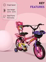 URBAN TERRAIN Boys Razor Bicycle