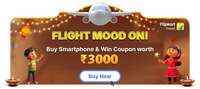 Flipkart Smartphone Offer - Win ₹3000 Flight Voucher