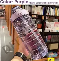 DFit 2000ml Plastic Bottle