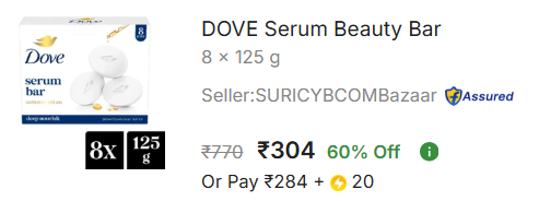 Dove Soap Deal