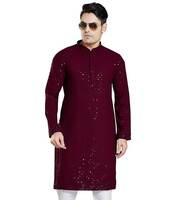Men's Cotton Kurta Set