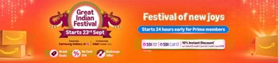 Amazon Festival Offers