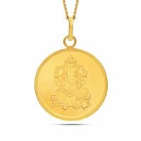 Kalyan Jewellers 24K 999 Purity Lord Ganesh 8 GMS Gold Coin Pendant