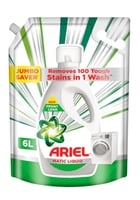 Ariel Matic Front Load Detergent Liquid 6L