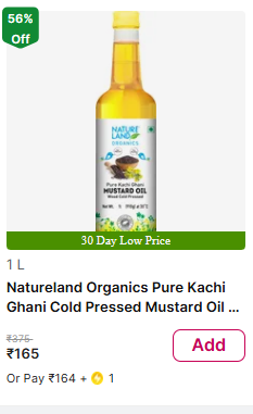 Natureland Organics Pure Kachi Ghani Cold Pressed Mustard Oil
