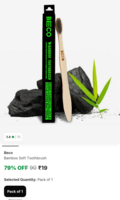 Beco Bamboo Soft Toothbrush