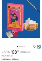 GO DESi Kaju Katli & Rakhi Combo