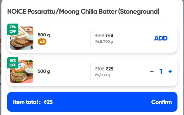 Swiggy Instamart Deal Screenshot 1