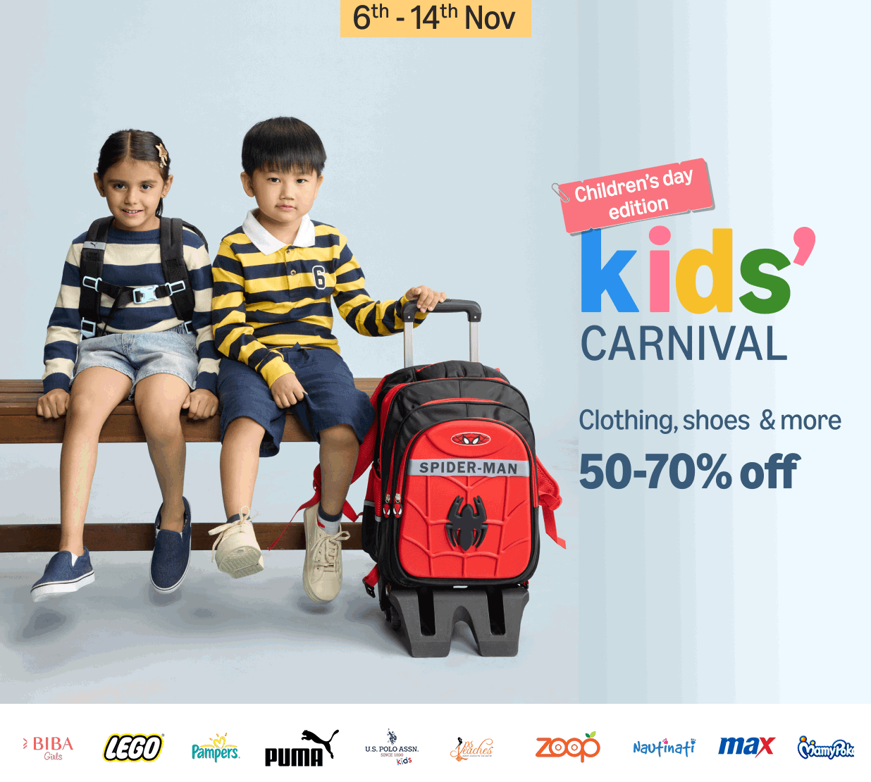 Amazon Kids Carnival Banner