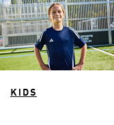 Adidas Footwear Offer