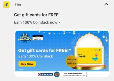 Flipkart 100% Coinback Gift Card Offer