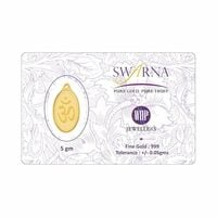 WHP Jewellers 24kt 5 Gram OM Yellow Gold Pendant