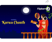 Flipkart Gift Card Offer