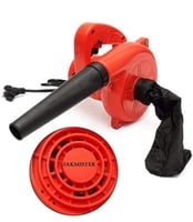 Jakmister 600W Electric Air Blower Dust Cleaner