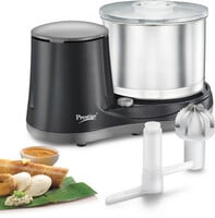 Prestige Ultima Pro Wet Grinder