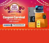 Amazon Coupon Carnival
