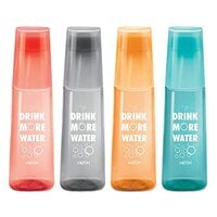 Milton Kip Sip Water Bottles