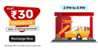 Bajaj Finserv Fastag Recharge Offer