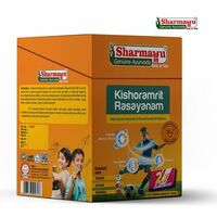 Kishoramrit Rasayanam Ayurvedic Growth Tonic for Kids