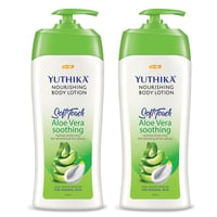 Yuthika Aloe Vera Body Lotion