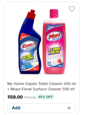 My Home Expelz Toilet Cleaner