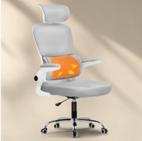 GTPLAYER Hustle Premium Mesh Office Chair