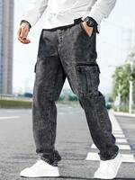 Men's Cargo Pants Deal
