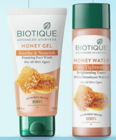 Biotique Products Discount