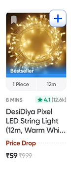 DesiDiya LED String Lights in use