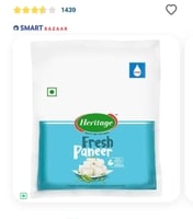 Heritage Fresh Paneer 500g