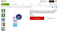 Bepanthen SensiControl Body Wash