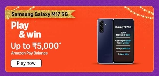 Samsung Galaxy M17 5G Quiz