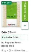 bb Popular Ponni Boiled Rice 5 kg Bigbasket Deal